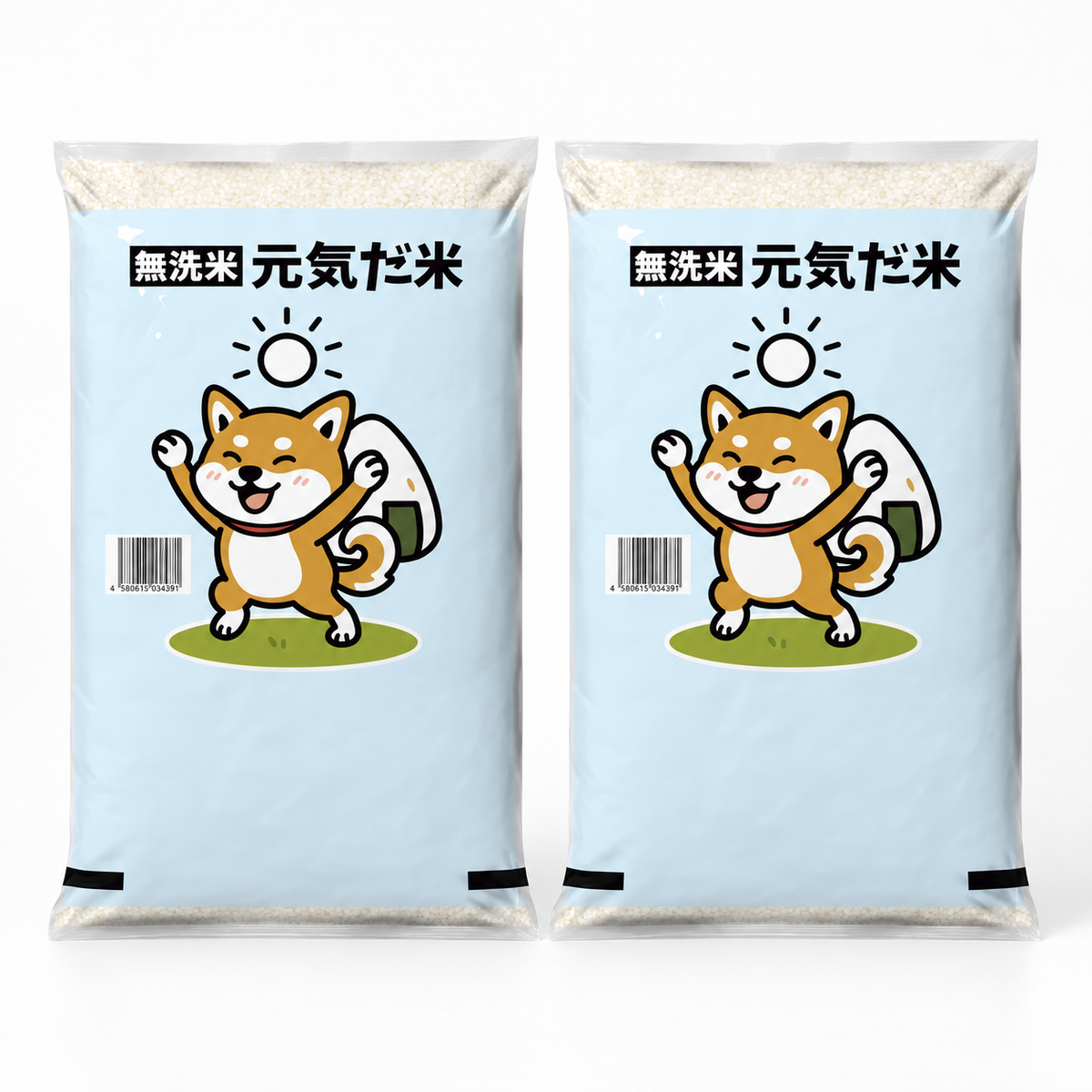 元気だ米