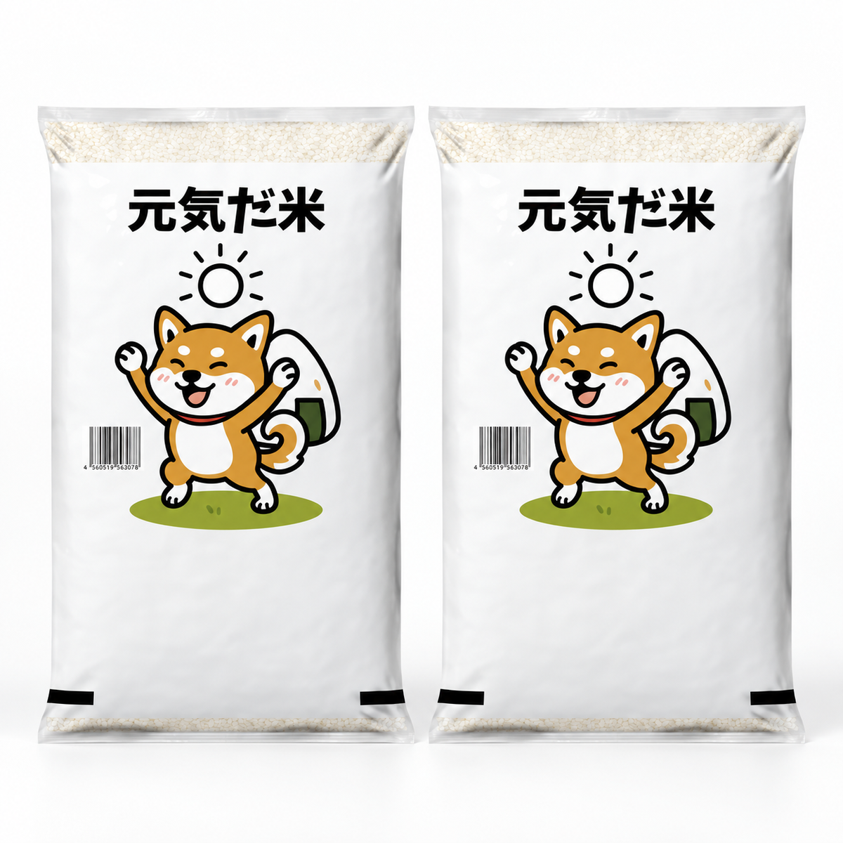 元気だ米